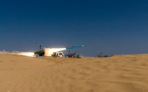 Chiến sự Trung Đông ngày 6-6: Lebanon chỉ trích Iran, IRGC cảnh báo Mỹ - Israel