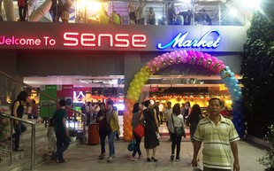 Thị trường dưới lòng đất đang bị bỏ ngỏ