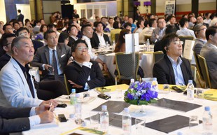 FLC giới thiệu hệ sinh thái sản phẩm cao cấp tới các nhà đầu tư Nhật Bản
