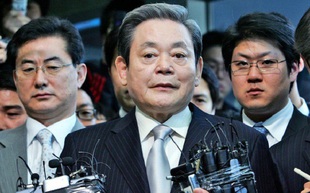 Khối tài sản 20 tỷ USD của cố chủ tịch Samsung gồm những gì?