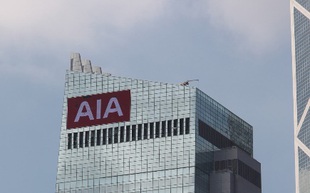 AIA đạt tăng trưởng ấn tượng trong năm 2019