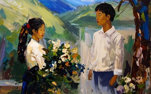 Giọt máu của rừng