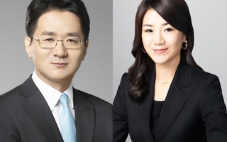 Con gái chủ tịch Korean Air Lines xin lỗi vì tin nhắn “trả thù”