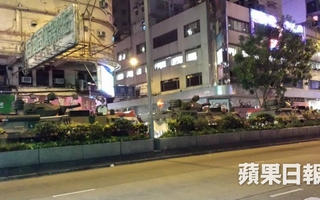 Xe bọc thép Trung Quốc xuất hiện trên đường phố Hồng Kông