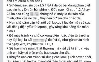 Cộng đồng LG G2 "hoảng loạn" vì tỉ lệ chết cảm ứng tăng chóng mặt?