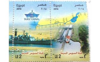 Ai Cập “ăn cắp” kênh đào Panama