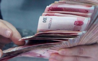Quan tham Trung Quốc giấu 16 triệu USD ở nhà
