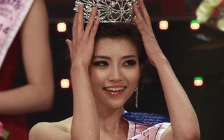 Nữ sinh đăng quang Hoa hậu Hàn Quốc 2014