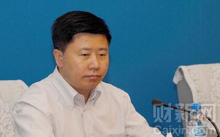 Trung Quốc sa thải 6 quan chức cấp cao