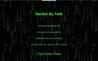 Hàng trăm website bị hacker Trung Quốc tấn công