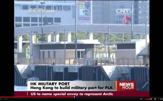 Trung Quốc xây quân cảng tại Hồng Kông