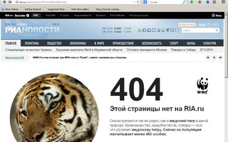 Không còn bài báo gây sốc trên RIA Novosti