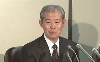 Nhật Bản truy tố 3 lãnh đạo JTC hối lộ quan chức Việt Nam