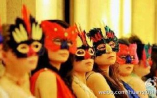 Tỉ phú Trung Quốc chi tiền tuyển vợ xinh, trong trắng