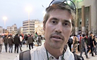 Mỹ điều tra hình sự vụ chặt đầu nhà báo Foley