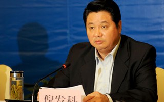 Trung Quốc: Xử quan tham mê ngọc