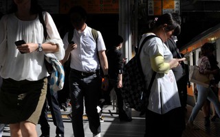 Kỷ nguyên "đi bộ ngu ngốc" ở Nhật Bản