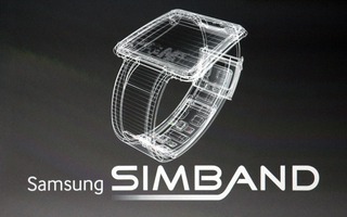 Samsung công bố nền tảng Simband