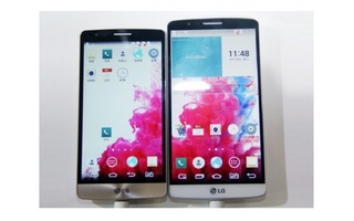 G3 Beat, biến thể tầm trung của LG G3