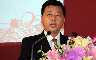 Trung Quốc: Cựu phó chủ tịch ngân hàng nhận án chung thân