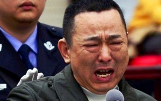 Trung Quốc tử hình tỉ phú Lưu Hán