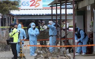 Hàn Quốc: Trộm súng cảnh sát, bắn chết 3 người để trả thù tình