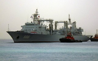 5 tàu hải quân Trung Quốc xuất hiện gần lãnh hải Mỹ