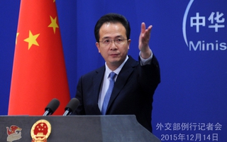 Trung Quốc phản ứng thỏa thuận Ấn-Nhật về biển Đông