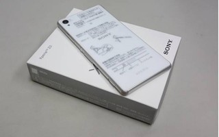 Xperia Z3 từ Nhật hút hàng tại VN