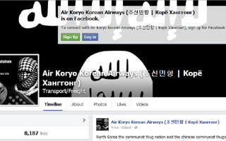 IS đánh sập Facebook hãng hàng không Triều Tiên?
