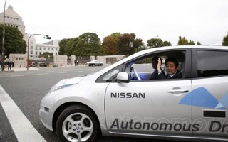 Nhật Bản tập trung phát triển xe tự lái