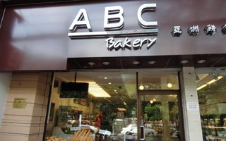 Chuyện ruột gan của ABC Bakery