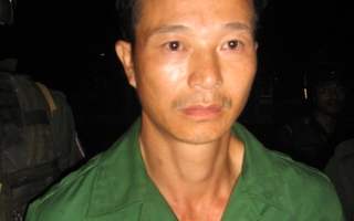 Vụ thảm sát ở Gia Lai: Khởi tố, tạm giam nghi phạm 4 tháng