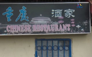 Bắt giam chủ nhà hàng Trung Quốc "không tiếp khách Phi"