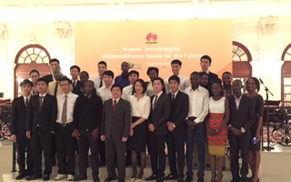 12 sinh viên Việt Nam đầu tiên nhận học bổng từ Huawei