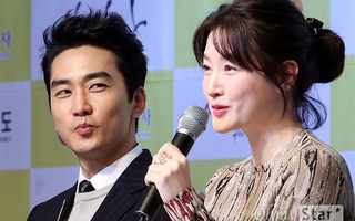 Lee Young Ae đẹp dịu dàng tại buổi ra mắt phim