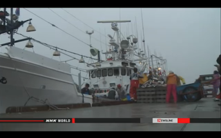 Tàu cá Nhật Bản bị Nga bắt giữ