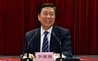 Phó Chủ tịch Trung Quốc vào tầm ngắm chống tham nhũng?