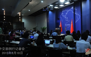 Trung Quốc nóng mặt vì AIIB bị "vạch lá tìm sâu"