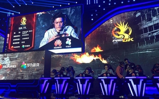 Đường truyền tệ, đội tuyển Esports Việt Nam bỏ giải HPL