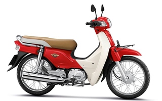 Honda Super Cub mới giá 1.200 USD