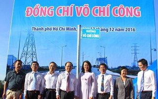 TP HCM đặt tên mới cho 3 tuyến đường