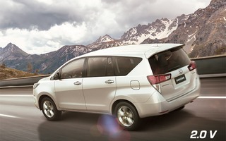 Toyota Innova thế hệ mới ra mắt, từ 793 - 995 triệu đồng