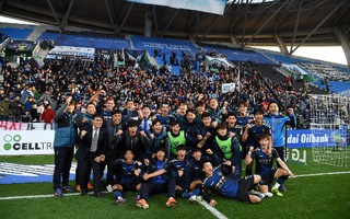 Đội bóng của Xuân Trường trụ hạng K-League