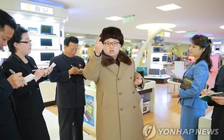 Đệ nhất phu nhân Triều Tiên vắng mặt bí ẩn