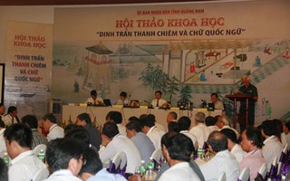 Xác thực “cha đẻ” chữ Quốc ngữ