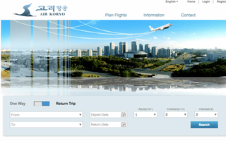 Tên miền Triều Tiên bị lộ, cả nước chỉ có 28 website?