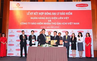 Dai-ichi Life Việt Nam và LienVietPostBank hợp tác