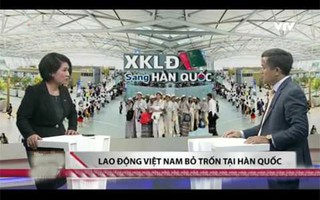 Chuyển hộ khẩu để "né" cấm cửa Chương trình EPS?