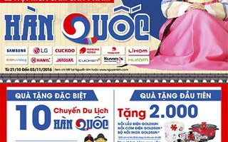 Du lịch Hàn Quốc  khi mua sản phẩm điện máy